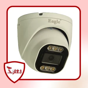 دوربین 8 مگاپیکسل دام برند Eagle
