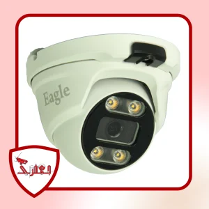 دوربین Engle مدل Dam / دام