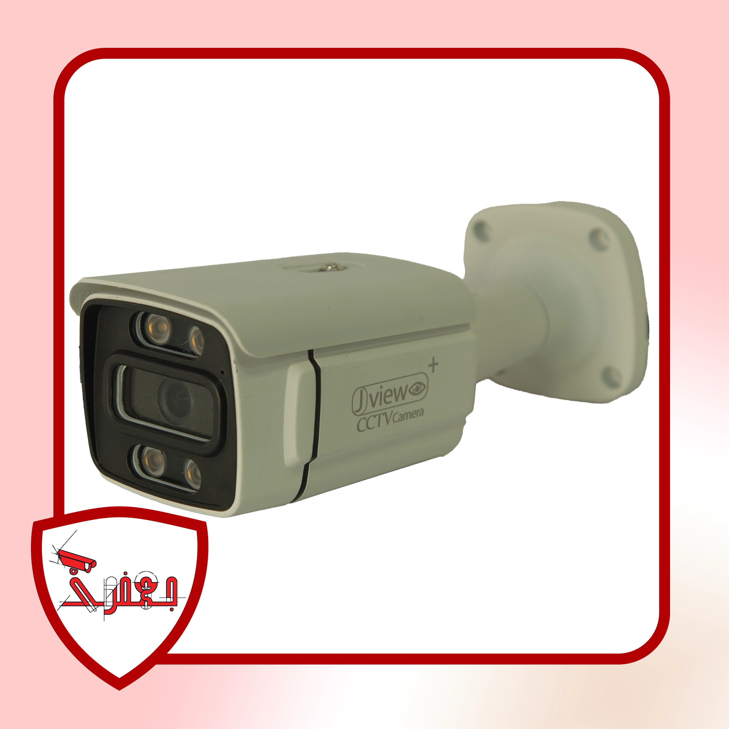 j.view+ b3850 ip f114 w mic