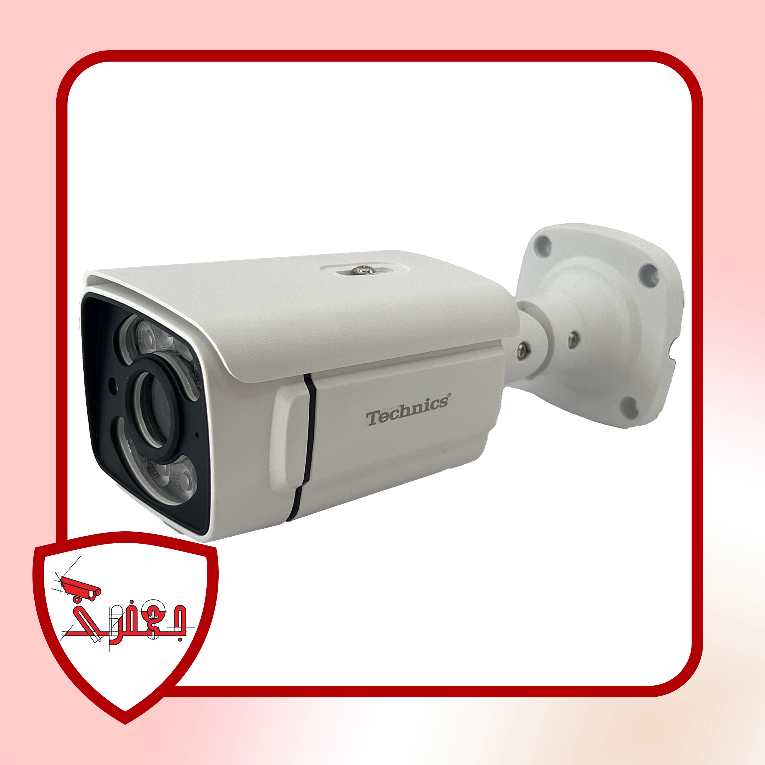 دوربین مداربسته IP مدل 5070 LPR