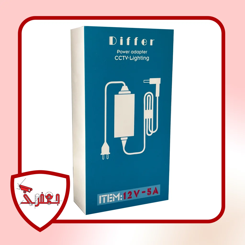 آداپتور 12 ولت 5 آمپر دیفر مدل DIFFER-12V5A