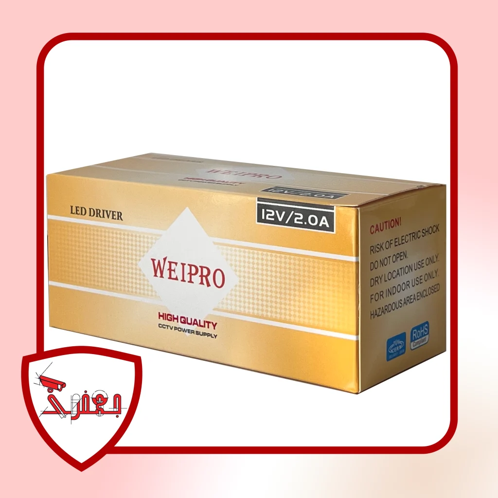 آداپتور 12 ولت 2 آمپر دوربین مداربسته WEIPRO