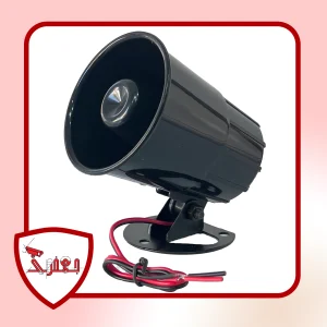 آژیر بلندگو دزدگیر برند روبوتیک Alarm accessories